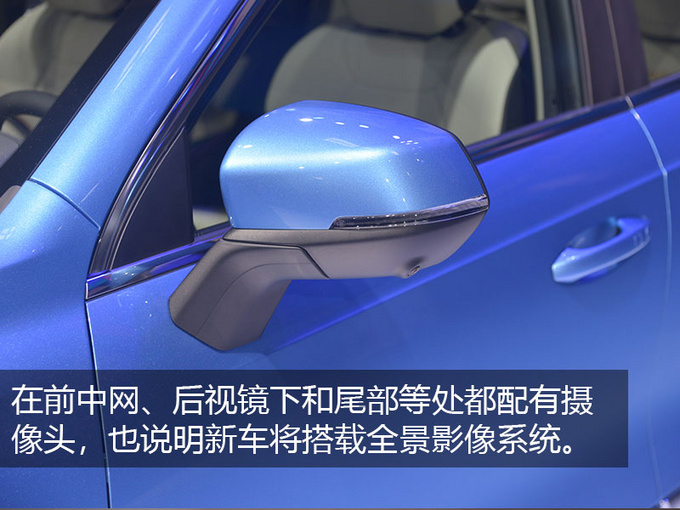光是听名字可能就会喜欢上它实拍哈弗初恋-图9