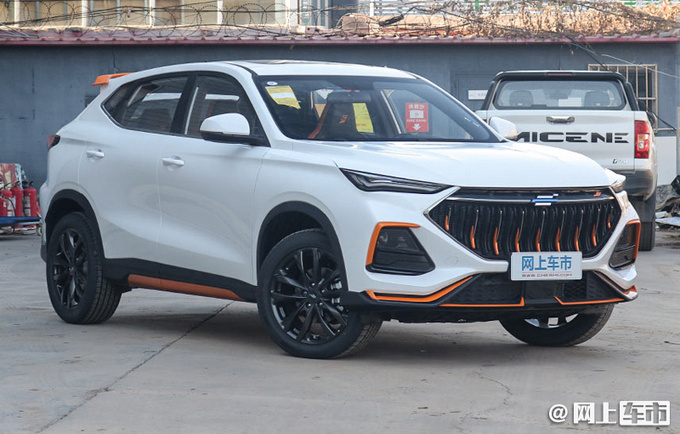 长安欧尚X70A即将停产 转产两款新能源车 明年上市-图1