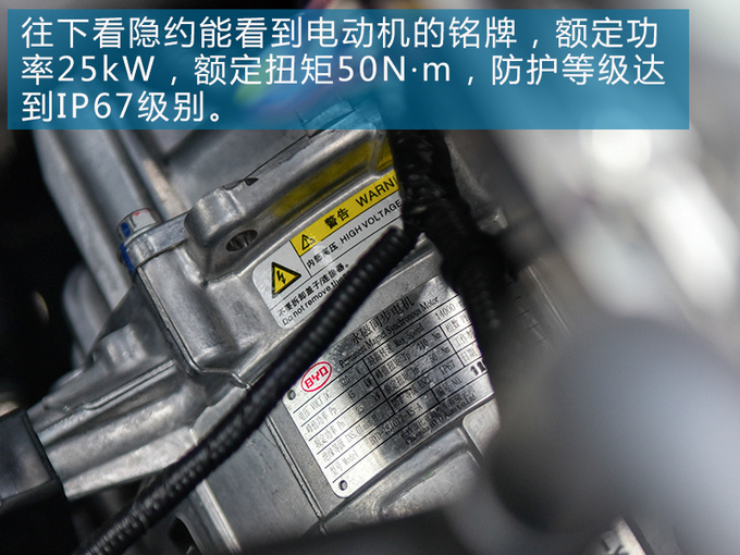 做编辑这么多年没想到被这辆老年代步车刷新了认知-图9