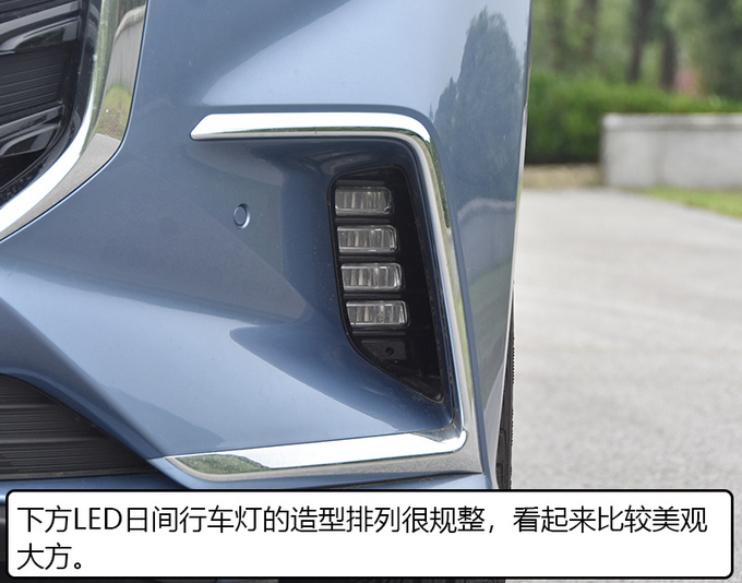 后排犹如头等舱 大通G20别克GL8准备接招吧-图6