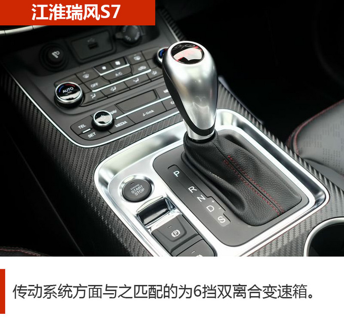 懂车的人应该选这样的SUV 擦亮眼千万别选错了-图10
