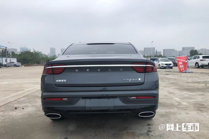官方涨价吉利新星瑞卖xx万起 前脸像奔驰amg-图11