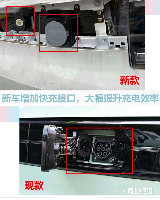 68万起_五菱宏光miniev_谍照曝光-网上车市