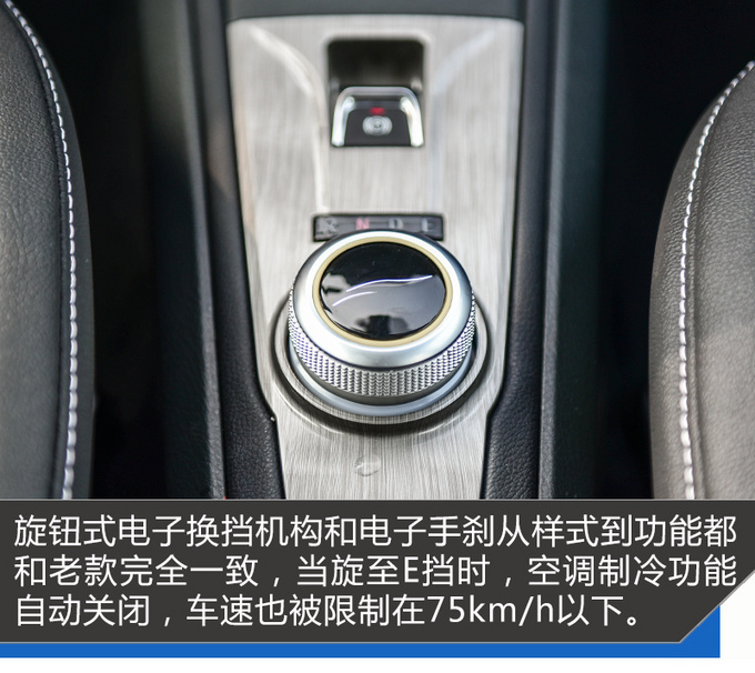 能满足你的双城生活云度π1 PRO怎么样-图10