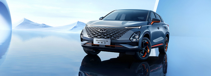 奇瑞欧萌达正式上市 9.29万元起/时尚紧凑型suv-图10