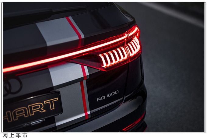 奥迪全新RS Q8改装版发布4.0T强悍性能不输Urus-图8