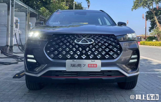 奇瑞新瑞虎7超能版上市 8.89万元起售 增1.5T动力-图2