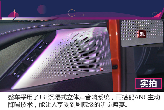原厂标配涉水喉/AT胎上汽MAXUS D90 Pro抢先看-图8