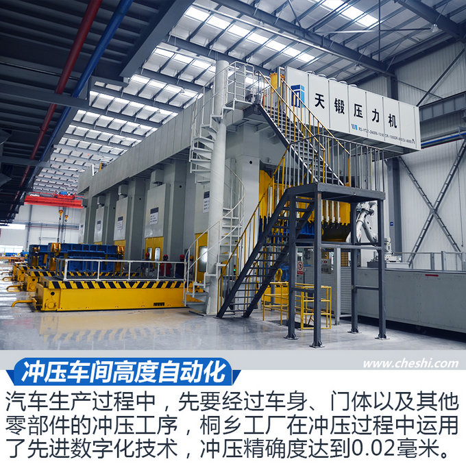 -图3