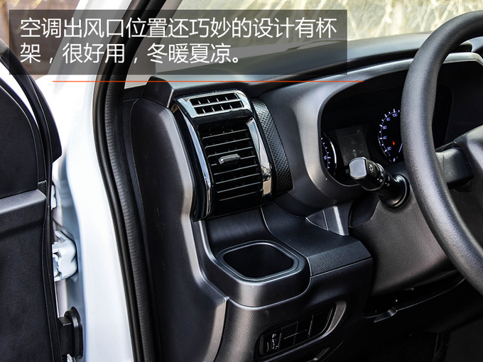 不到五万买到的7座SUV 居然能让路虎车主侧目-图8