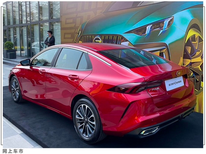 2021年自主品牌8款热门轿车 比亚迪秦PLUS下月上市-图11