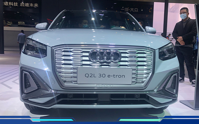 一汽奥迪中期改款Q2L纯电动发布续航大幅提升-图3