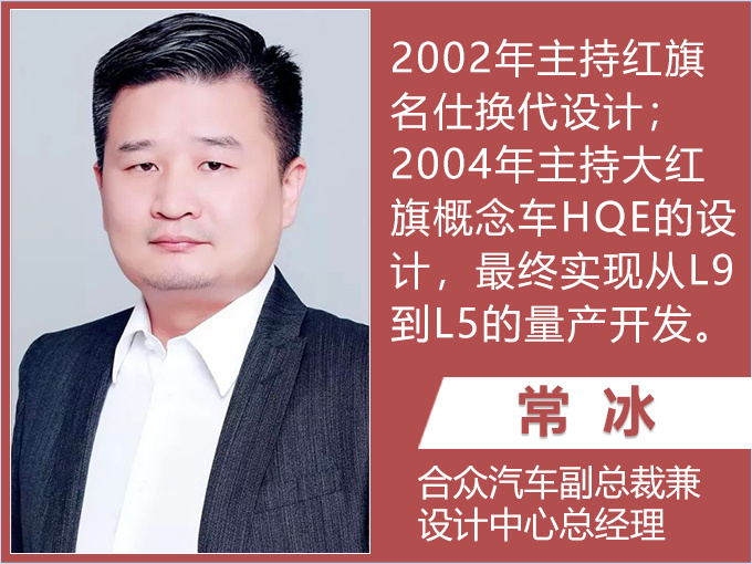 再等1个月哪吒新一代N01将发布8月推2020款-图1