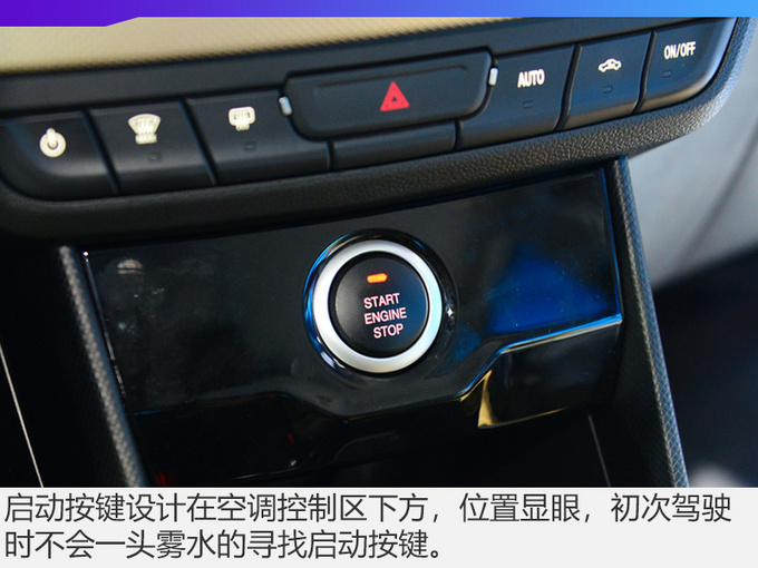 车虽小但本事大 合众新能源哪吒 N01实拍-图7