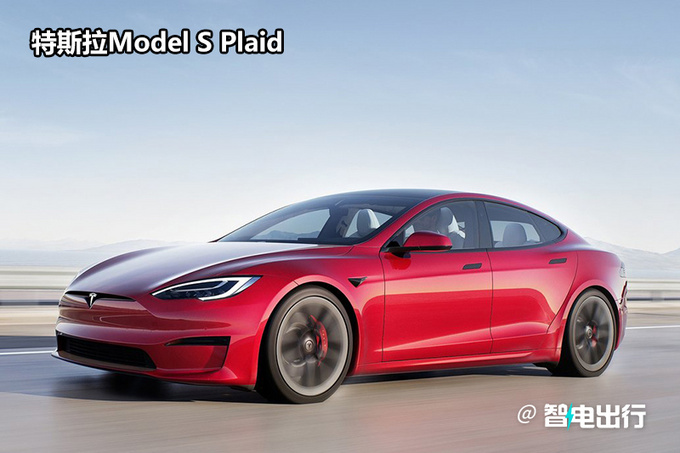 特斯拉Model S/X高性能版5天后亮相零百加速2.1秒-图1