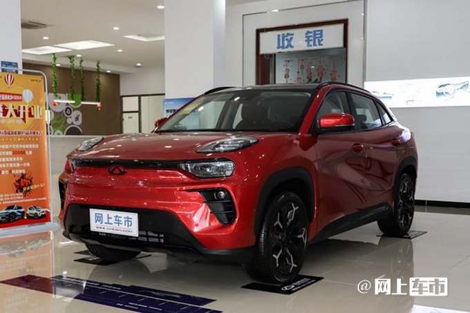 奇瑞 联手华为 打造高端新品牌  对标比亚迪腾势-图9