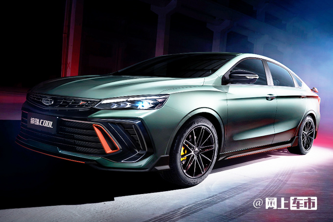 吉利新款轿跑命名缤瑞cool搭15t四缸涨至8万多你买么