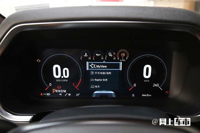 官方涨价福特新F-150猛禽售72.08万 取消方向盘加热-图8