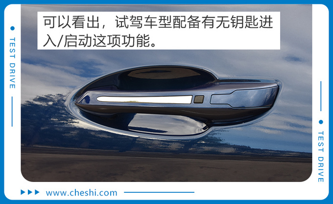 10万元左右就能买顶配 东南DX5表现怎么样-图6