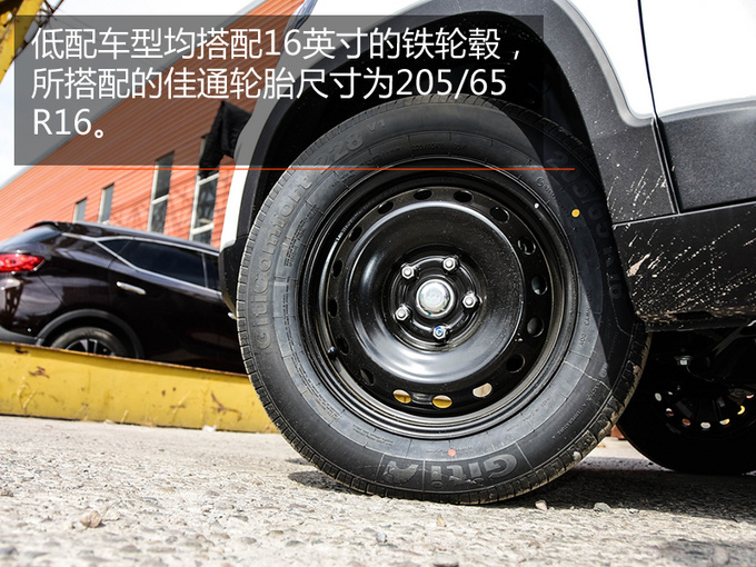 不到五万买到的7座SUV 居然能让路虎车主侧目-图8