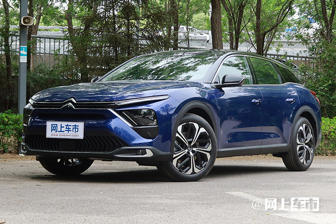 雪铁龙新凡尔赛C5 X曝光配轻混系统 或15万起售-图2