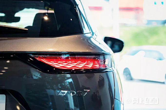 DS 7新车型7月14日上市卖32.99万-现购车优惠5万-图12