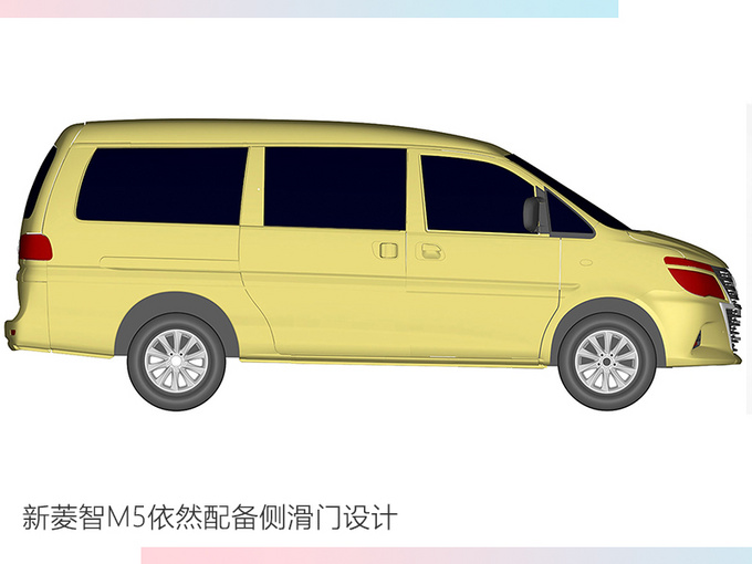 东风风行新菱智M5三月底开卖撞脸雷克萨斯-图3