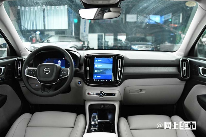 官方涨价沃尔沃新XC40售26.98万起 取消三缸1.5T-图9