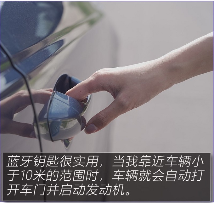 地表最强1.5T车机能点外卖女编辑试驾智跑Ace-图21