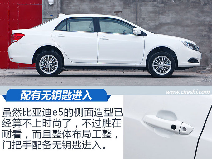 -图4