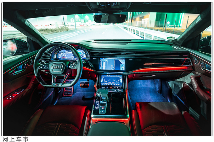 奥迪全新RS Q8改装版发布4.0T强悍性能不输Urus-图9