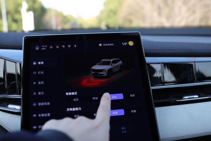 换代还是全面革新博越L继承的不仅仅是名字而已-图12