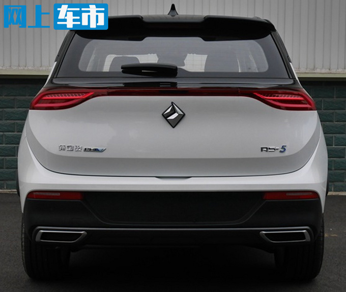 新宝骏RS-5插混SUV实拍曝光 搭1.2T油耗1.9L-图2