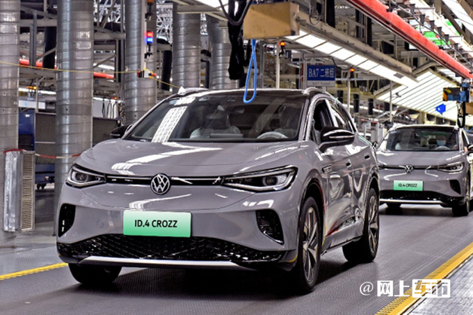一汽大众2022销量逆市增长将增多款新能源及混动车-图4