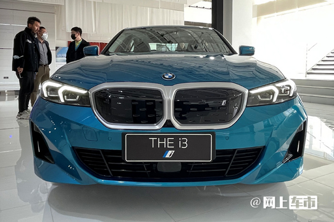 宝马3系电动版售3499万全系20项标配日付仅58元