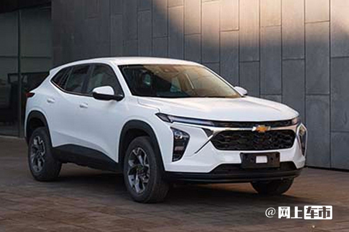 雪佛兰新轿跑suv六天后首发和宝骏rs5一样大价格接受吗