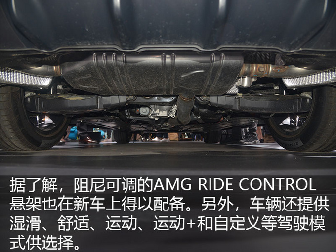 能带一家人去野的大七座实拍奔驰AMG GLB 35-图20