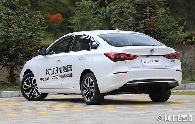 长安新能源明年将推2款新车 轿车颜值不输Model 3-图4