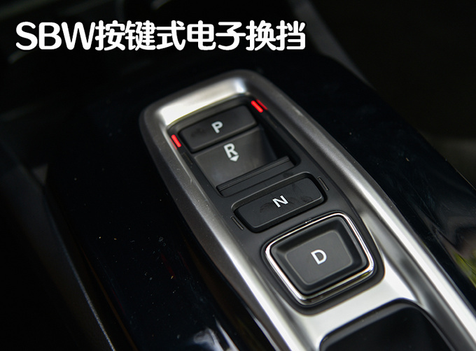 省油好开空间大还有超跑声浪试驾享域锐·混动-图12