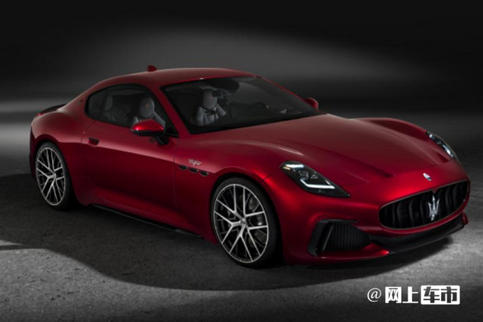 急死天枰座如何选购玛莎拉蒂最新发布的GranTurismo-图5