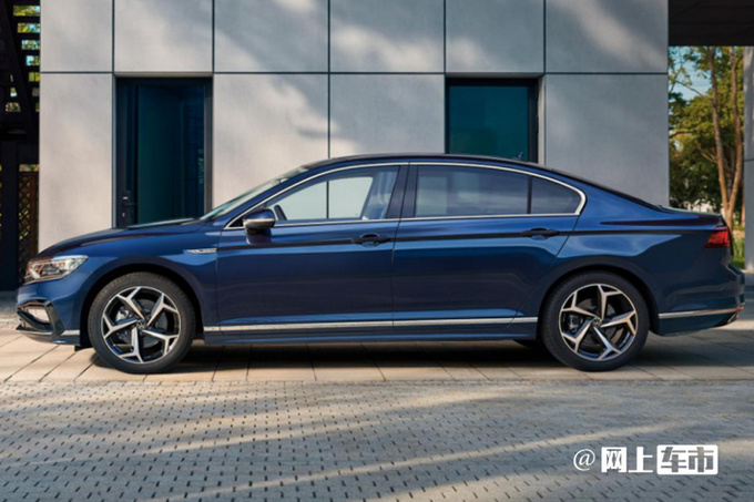 官方降价56万大众新迈腾售18692539万元