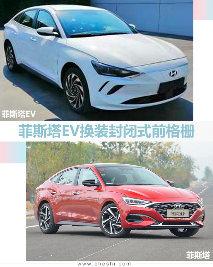 广州车展 20万元左右 这10款新车最值得关注-图6