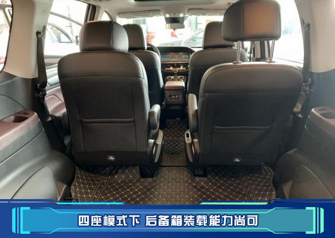 广汽传祺M6 PRO上市 配L2级自动驾驶 XX.XX万元起-图5