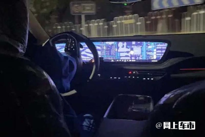 别克新君越4月发布搭世纪同款座舱 预计20万起售-图11