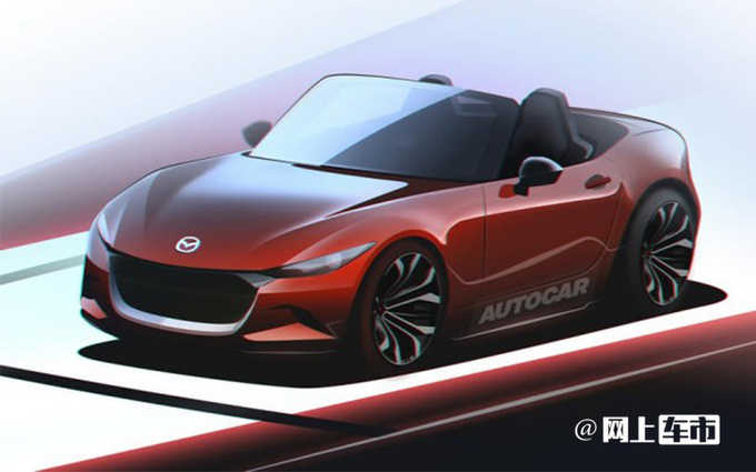 马自达全新一代MX-5即将推出换混动引擎/pk丰田86-图1