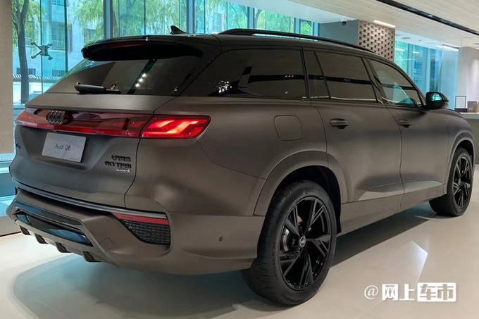 官降超4万奥迪最大SUV Q6预售45.96-63.06万-图3