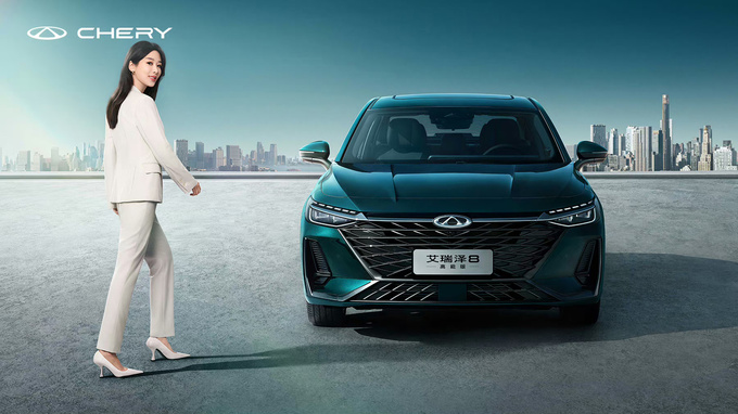 杨紫代言 a 级家轿奇瑞艾瑞泽8 2.0t开卖-图2