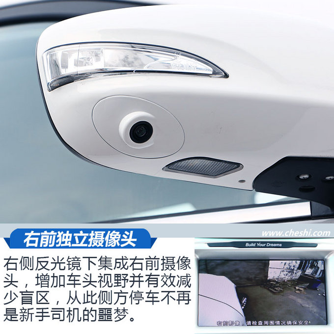 -图8