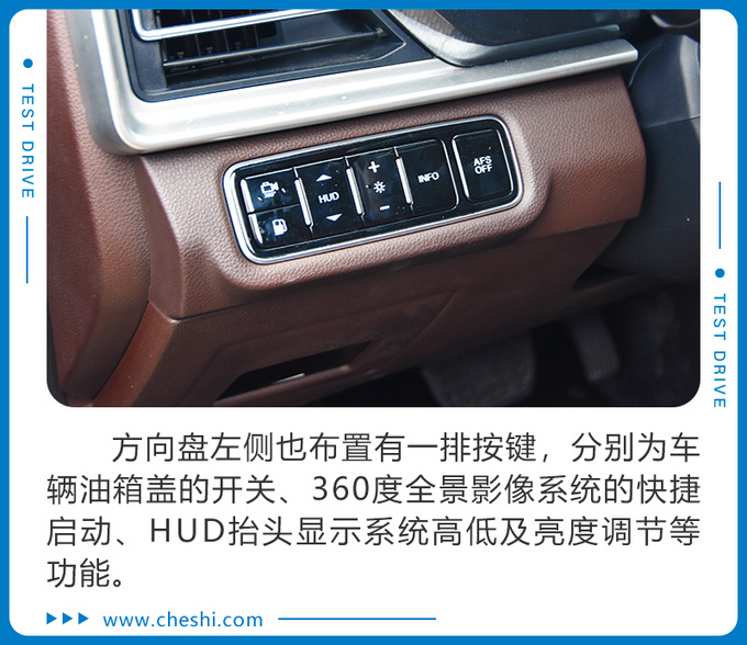 超大SUV仅13万开过都说好 高原试驾东风风光ix7-图25