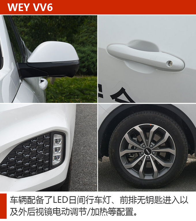 15万买国六排放标准SUV 这几款新车值得一看-图4